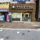 서해동물병원 이미지