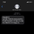 만우당