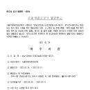 여주-0126 이미지