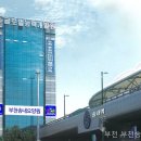 부천송내요양원 | 부천송내요양원, 경기도 요양원에서의 따뜻한 돌봄 경험