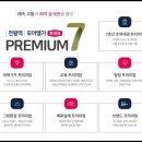 천왕역(2) 이미지