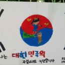 호암어린이공원 네이버블로그