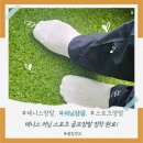 윈드스카프 기능성양말 후기! 테니스 러닝 스포츠 골프양말 정착 완료!
