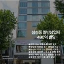 한흥상회