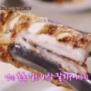 네거리식당 이미지