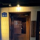 정든밤 - 청주시 서원구 내수동로114번길 36 | 정든밤