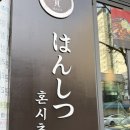 수원-0795 네이버블로그