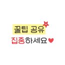 고창대리운전 이미지