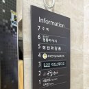 무니벌룬 | 제주 시청 문예회관근처 브라이덜샤워 파티룸 대여 추천 :: 스튜디오이도 (with 무니벌룬,모드니케이크)