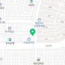 버스정류장(신창부영2차아파트) 이미지