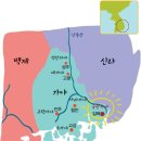 가야 이미지