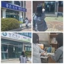 수곡보건지소 이미지