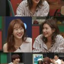 인생술집 티브이데일리