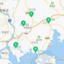 고전면 복지회관식당