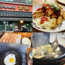 금용중화요리 | [충북/청주] 청주 원탑 돌짜장 맛집 “중화요리 금용” 후기/웨이팅꿀팁/가격/할인쿠폰