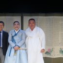 채수정의 적벽가 이미지