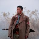 아우라커스텀