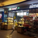 강남식빵 이미지