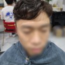 넬미용실