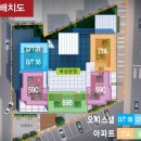 시청비스타동원아파트 이미지