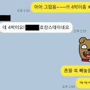 아리댕댕애견카페 이미지
