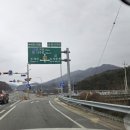 도개온천 | 경북 칠곡군 온천/칠곡군 가볼만한 곳/칠곡 목욕탕/대구 근교 온천/칠곡도개온천 후기