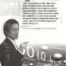 제로존 - 전주시 완산구 효자로 323 | 제로존