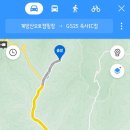지에스25속사IC점 이미지