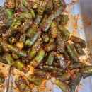 한교맛집 이미지