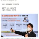 인수위, 2차 추경 통과시 코로나 피해지원금 지급…"손실보상 100%"[종합] 이미지