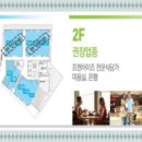 미메디컬타워 이미지