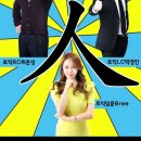 8월신촌 이미지