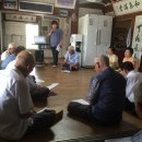 고수경로당 이미지