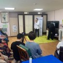 다복 경로당 이미지