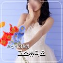 부산 웨딩 촬영 고스튜디오 송정 드로잉컨셉. 준비물, 헤어, 메이크업, 촬영 시간, 추가금.