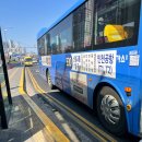 일자리지원센터 | ✈️인천공항 항공일자리센터 멘토링 후기 ✈️