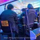 (주)다운진어학원 | 중랑구운전연수 고수의운전면허 사가정역점 솔직후기(할인쿠폰 받는 법)