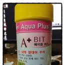 주식회사 우리동물약품 이미지