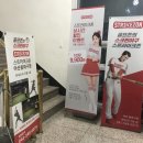 스트라이크존용화구장 네이버블로그