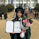 한국씨