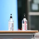 현대대중탕 이미지