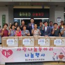 불은면-1 이미지