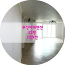 삼정프라자약국 이미지