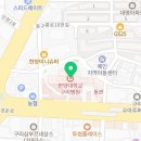 씨유 한양대학교 구리병원점 | 신생아 한양대학교 구리병원 이비인후과, 소아과 진료후기