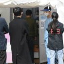 의료법인 청송의료재단 이미지