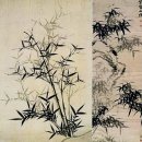 대진여인숙 | 雜詩 (歲月不待人) 도연명(도잠).