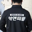 카앤피플 이미지