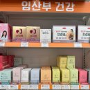 광주제일큰약국