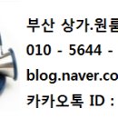 영자의 돼지꿈 이미지