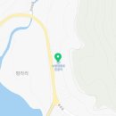 보령댐황토한증막 네이버블로그